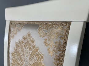 Стул Эдем в Кунгуре - kungur.ok-mebel.com | фото 40