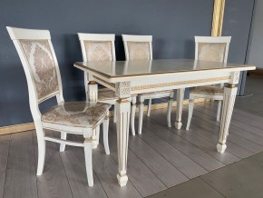 Стул Эдем в Кунгуре - kungur.ok-mebel.com | фото 41