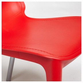 Стул Genius (mod. 75) в Кунгуре - kungur.ok-mebel.com | фото 5