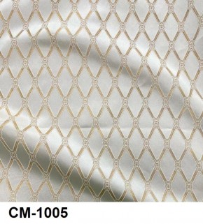 Стул Инфинити в Кунгуре - kungur.ok-mebel.com | фото 6