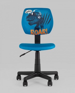 Стул компьютерный Лоло Dino в Кунгуре - kungur.ok-mebel.com | фото 2