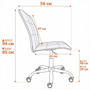 Стул компьютерный One в Кунгуре - kungur.ok-mebel.com | фото 9