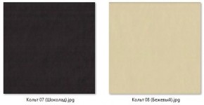 Стул Марсель (2 шт.) арт. С175 в Кунгуре - kungur.ok-mebel.com | фото 6