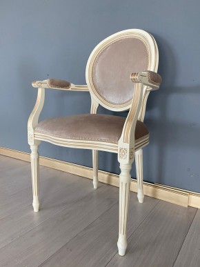 Стул Медальон с подлокотниками в Кунгуре - kungur.ok-mebel.com | фото 38