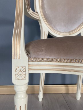 Стул Медальон с подлокотниками в Кунгуре - kungur.ok-mebel.com | фото 40
