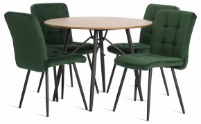 Стул Medeo в Кунгуре - kungur.ok-mebel.com | фото 2