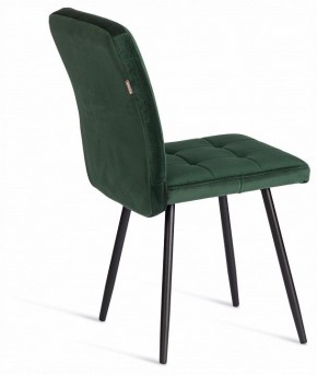 Стул Medeo LT в Кунгуре - kungur.ok-mebel.com | фото 5