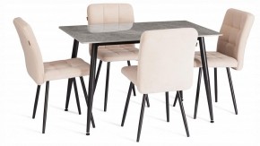 Стул Medeo LT в Кунгуре - kungur.ok-mebel.com | фото 2