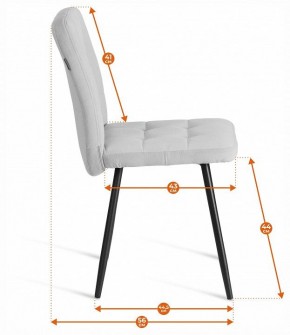 Стул Medeo LT в Кунгуре - kungur.ok-mebel.com | фото 8