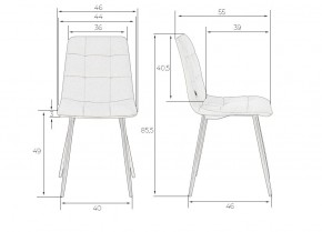 Стул обеденный DOBRIN CHILLY, Бордовый Holland 47, основание белое в Кунгуре - kungur.ok-mebel.com | фото 11