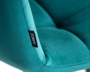 Стул обеденный DOBRIN CHILLY, Морской волны Holland 56, основание черное в Кунгуре - kungur.ok-mebel.com | фото 9