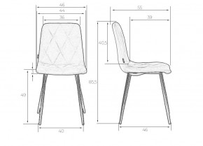 Стул обеденный DOBRIN CHILLY ROMBO, Розовый Simple 03, основание черное в Кунгуре - kungur.ok-mebel.com | фото 8