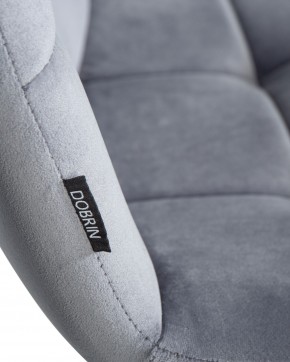 Стул обеденный DOBRIN CHILLY, Серо-голубой Holland 14, основание белое в Кунгуре - kungur.ok-mebel.com | фото 8