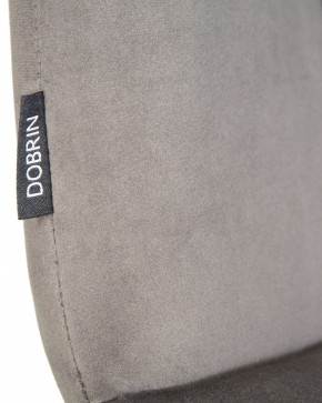 Стул обеденный DOBRIN CHILLY, Темно-серый Holland 18, основание черное в Кунгуре - kungur.ok-mebel.com | фото 10