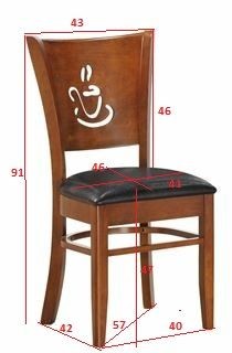 Стул обеденный DOBRIN JERRY, шоколад, чёрный в Кунгуре - kungur.ok-mebel.com | фото 11