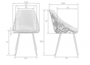 Стул обеденный DOBRIN MARKUS, ЭМАЛЬ ЧЕРНЫЙ МУАР ткань Candy Graphite+Escada Ochre в Кунгуре - kungur.ok-mebel.com | фото 9