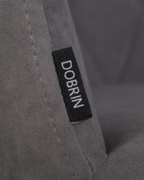 Стул обеденный DOBRIN ROBY, ЭМАЛЬ ЧЕРНЫЙ МУАР велюр Catania Stone в Кунгуре - kungur.ok-mebel.com | фото 7