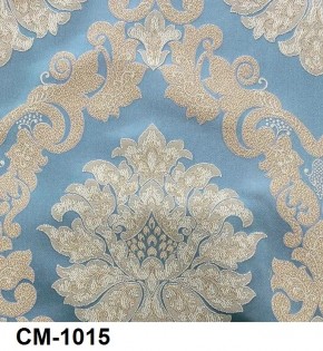 Стул Рафаэлло в Кунгуре - kungur.ok-mebel.com | фото 16