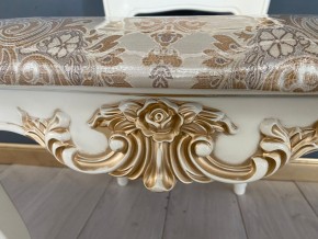 Стул Роза в Кунгуре - kungur.ok-mebel.com | фото 41