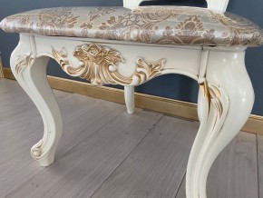 Стул Роза в Кунгуре - kungur.ok-mebel.com | фото 42