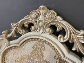 Стул Розалия с подлокотниками в Кунгуре - kungur.ok-mebel.com | фото 41