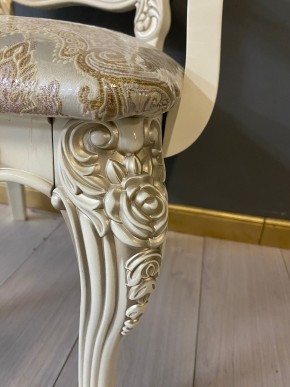 Стул Розалия с подлокотниками в Кунгуре - kungur.ok-mebel.com | фото 43