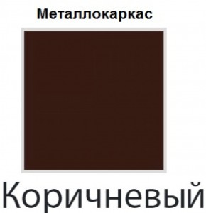 Стул Селена СР 01 (кожзам стандарт) 4 шт. в Кунгуре - kungur.ok-mebel.com | фото 12