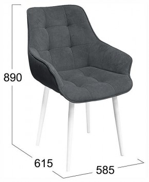 Стул Шато в Кунгуре - kungur.ok-mebel.com | фото 4