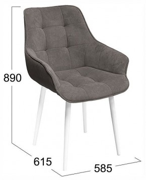 Стул Шато в Кунгуре - kungur.ok-mebel.com | фото 4