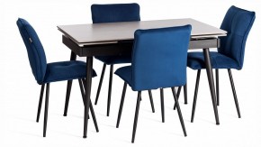 Стул Sweet LT в Кунгуре - kungur.ok-mebel.com | фото 2