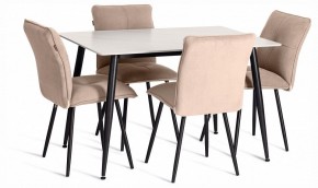 Стул Sweet LT в Кунгуре - kungur.ok-mebel.com | фото 3