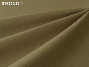 Стул Vesta 9 полоса (ткань STRONG) в Кунгуре - kungur.ok-mebel.com | фото 3