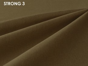 Стул Vesta 9 полоса (ткань STRONG) в Кунгуре - kungur.ok-mebel.com | фото 5