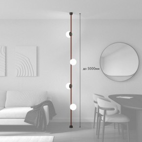 Светильник на растяжке Denkirs Belty SET DK55SET09-01-BR в Кунгуре - kungur.ok-mebel.com | фото 3