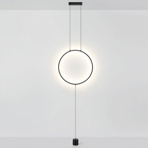 Светильник на растяжке Odeon Light Teo 7022/27FL в Кунгуре - kungur.ok-mebel.com | фото 2