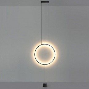 Светильник на растяжке Odeon Light Teo 7022/27FL в Кунгуре - kungur.ok-mebel.com | фото 3