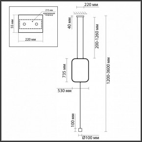 Светильник на растяжке Odeon Light Teo 7022/27FLA в Кунгуре - kungur.ok-mebel.com | фото 4