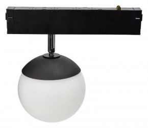 Светильник на штанге Aployt Magnetic track 220 APL.0212.00.05 в Кунгуре - kungur.ok-mebel.com | фото