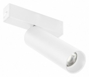 Светильник на штанге Arlight MAG 25 SPOT 050045 в Кунгуре - kungur.ok-mebel.com | фото 1
