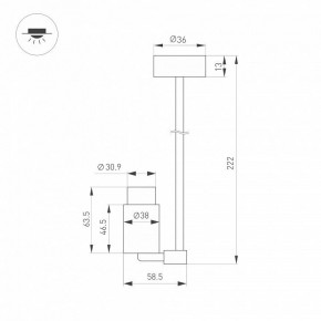 Светильник на штанге Arlight NEMO 049782 в Кунгуре - kungur.ok-mebel.com | фото 2