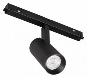 Светильник на штанге Arlight ORIENT SPOT 053717 в Кунгуре - kungur.ok-mebel.com | фото 1