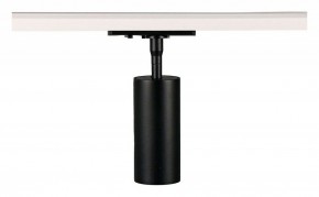 Светильник на штанге Arte Lamp Aero A1335PL-1BK в Кунгуре - kungur.ok-mebel.com | фото