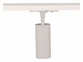 Светильник на штанге Arte Lamp Aero A1335PL-1WH в Кунгуре - kungur.ok-mebel.com | фото