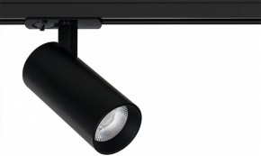Светильник на штанге Arte Lamp Bene A1946PL-1BK в Кунгуре - kungur.ok-mebel.com | фото