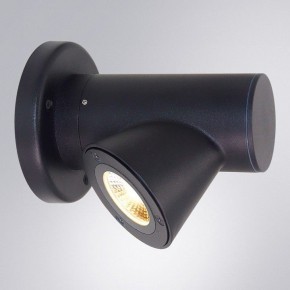 Светильник на штанге Arte Lamp Brooklyn A2063AL-1BK в Кунгуре - kungur.ok-mebel.com | фото 2