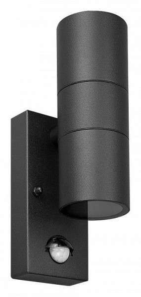Светильник на штанге Arte Lamp Mistero A3322AL-2BK в Кунгуре - kungur.ok-mebel.com | фото