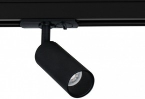 Светильник на штанге Arte Lamp Net Mini A6451PL-1BK в Кунгуре - kungur.ok-mebel.com | фото