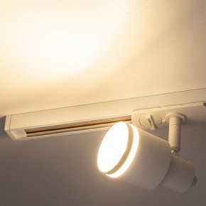 Светильник на штанге Citilux Bruno CL565T10 в Кунгуре - kungur.ok-mebel.com | фото 8