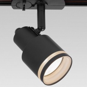 Светильник на штанге Citilux Bruno CL565T11 в Кунгуре - kungur.ok-mebel.com | фото 2