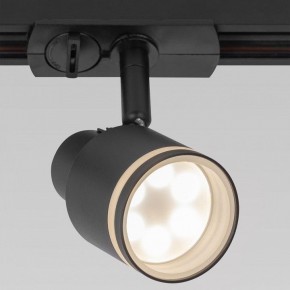 Светильник на штанге Citilux Bruno CL565T11 в Кунгуре - kungur.ok-mebel.com | фото 6
